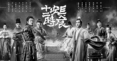 2019年中国电视剧：时代发展的鲜活注脚
