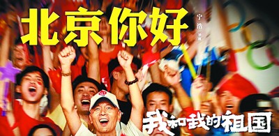 时代精神是影视创作的永恒动力 时代精神是影视创作的永恒动力
