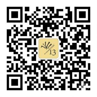 微信二维码 微信二维码