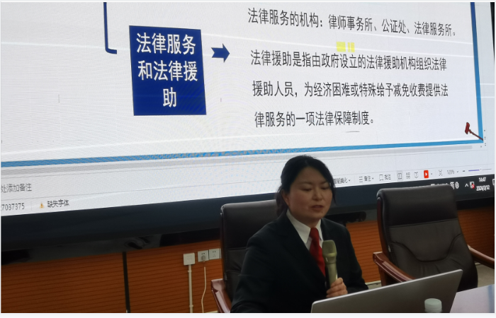 送法进校园 护学在行动——嵩明县法院在2026世界杯官网举办预防未成年人犯罪专题讲座