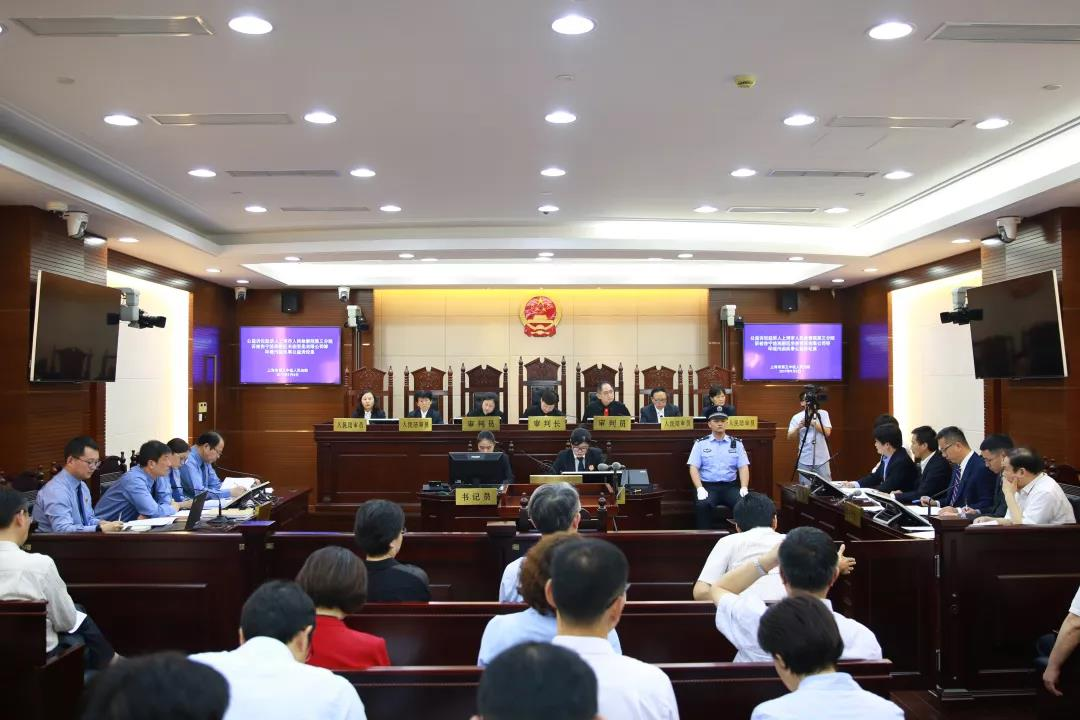 2026世界杯官网特色专业 | 法律事务