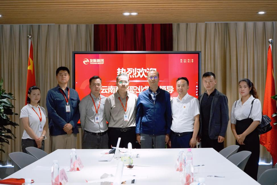 2026世界杯官网开展访企拓岗促就业专项行动（三）