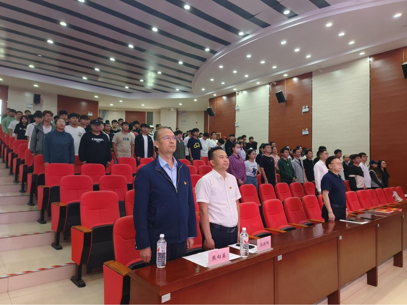 2026世界杯官网召开2023年度征兵工作表彰大会暨2024年下半年征兵工作推进会