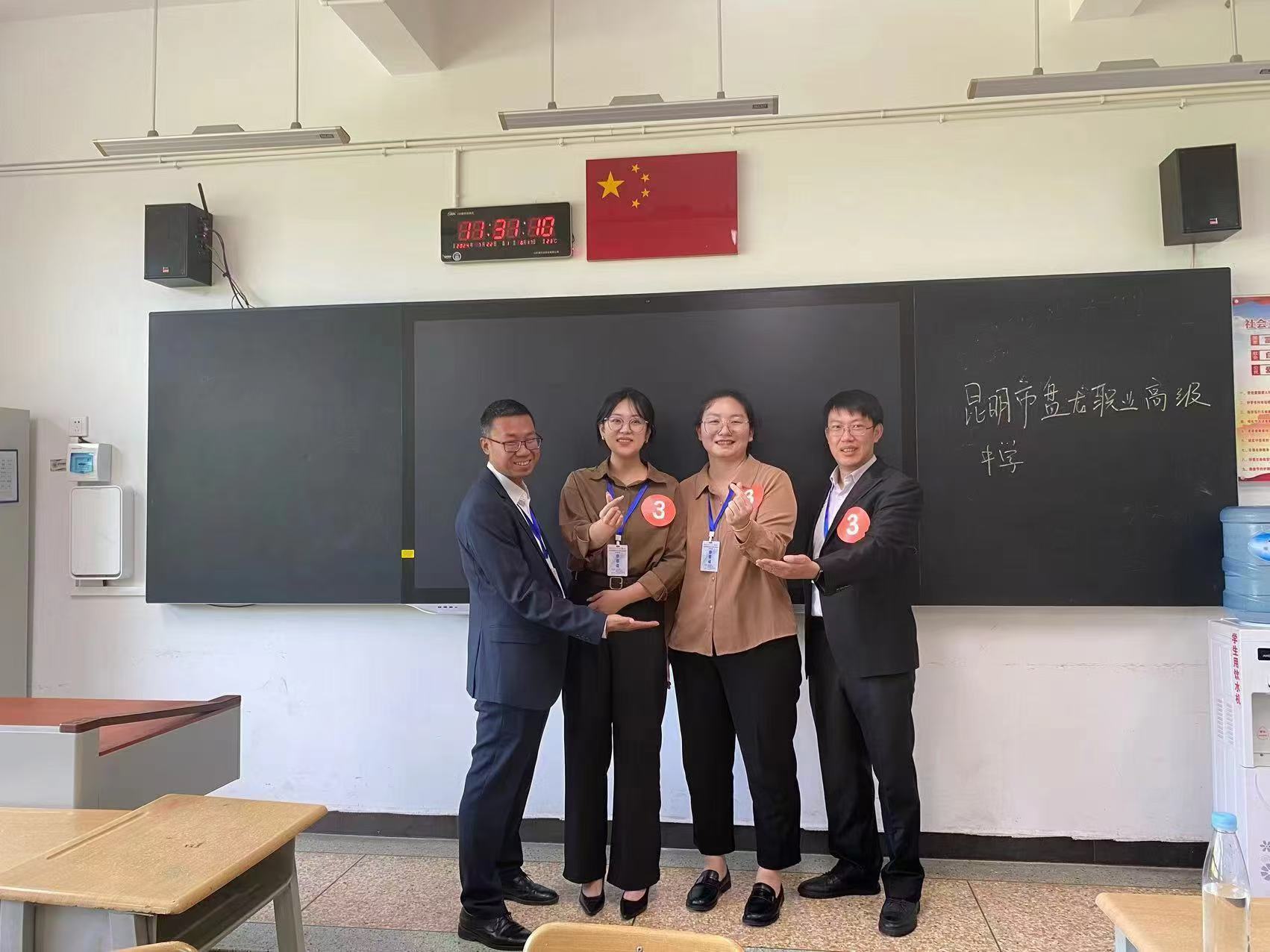 微信图片_20240912162749.jpg