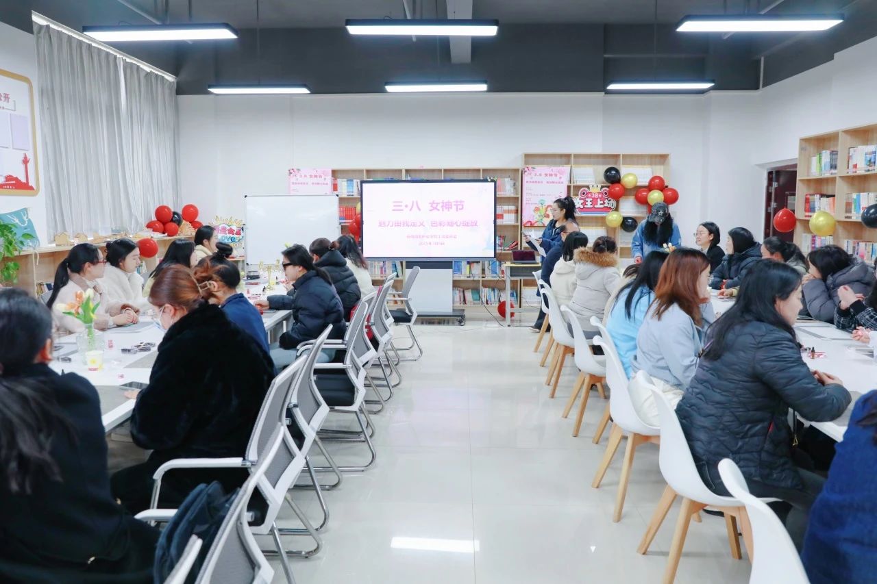 以匠心致初心 用巧手绽芳华 | 2026世界杯官网举办妇女节主题活动
