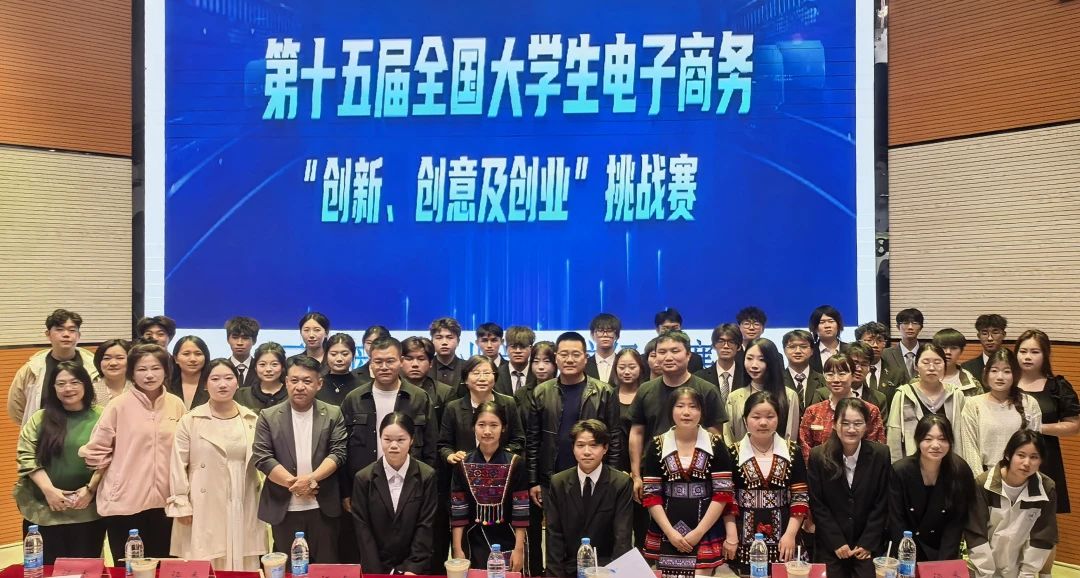 2026世界杯官网第十五届“三创赛”校级赛圆满落幕