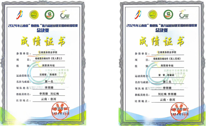图片7.png