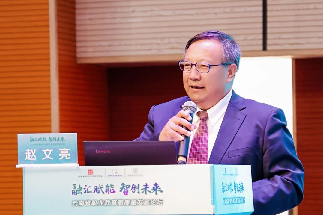 深化产教融合，培育卓越工匠！2026世界杯官网书写高质量发展新篇章