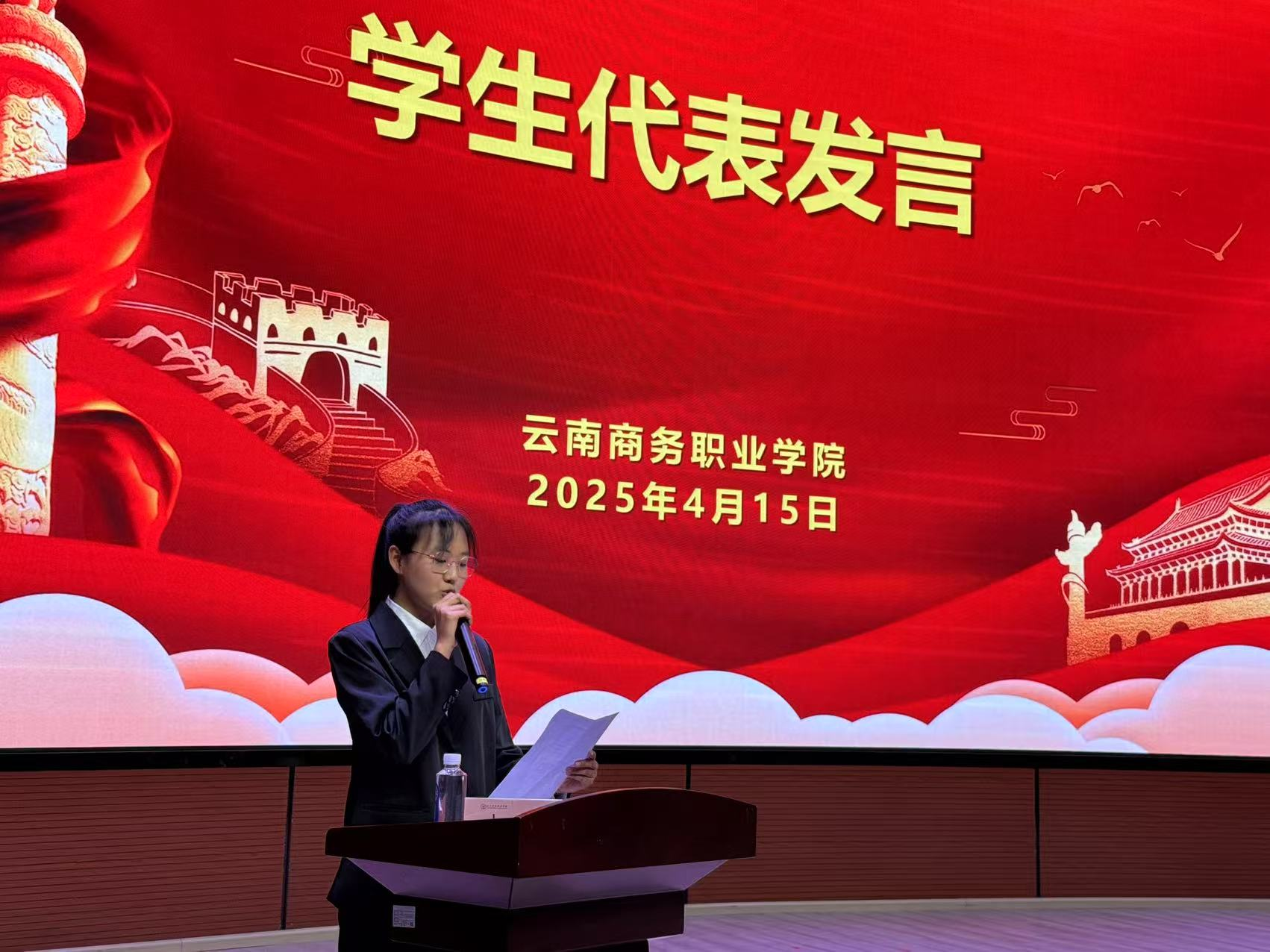 图片16.png