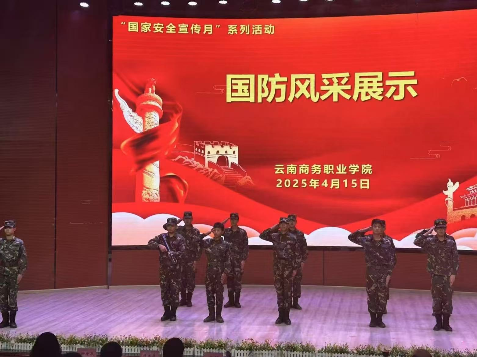 图片15.png