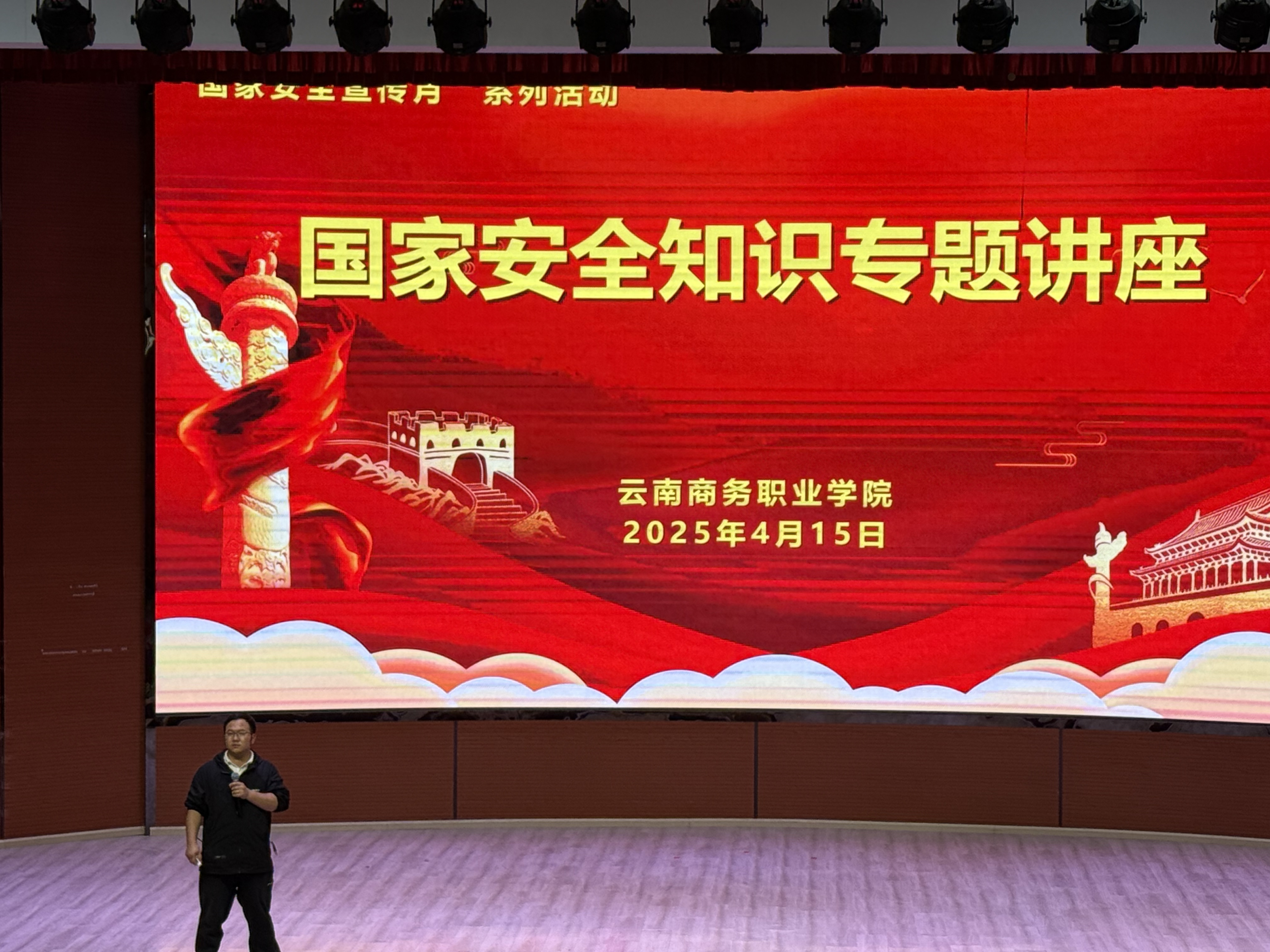 图片16png.png