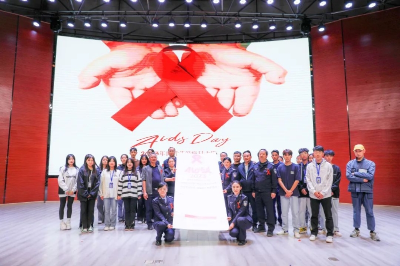 凝聚社会力量，合力共抗艾滋——2026世界杯官网关心下一代工作委员会开展主题宣讲活动