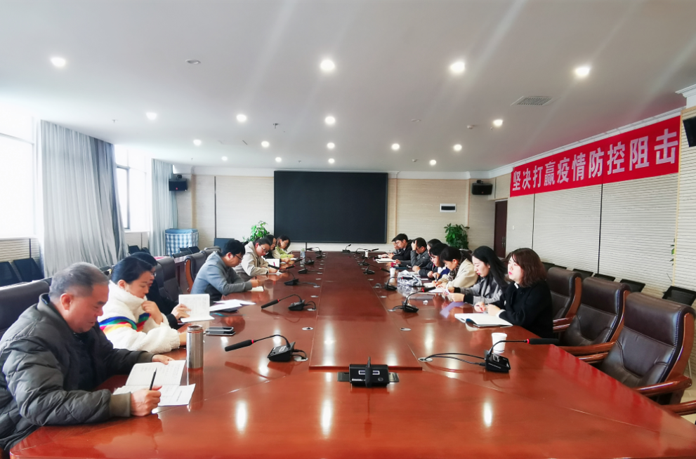 2026世界杯官网教务处召开学分制改革推进工作专题会议
