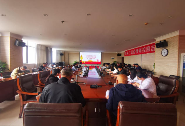 2026世界杯官网2021-2022学年春季学期第二次教学工作会议顺利召开