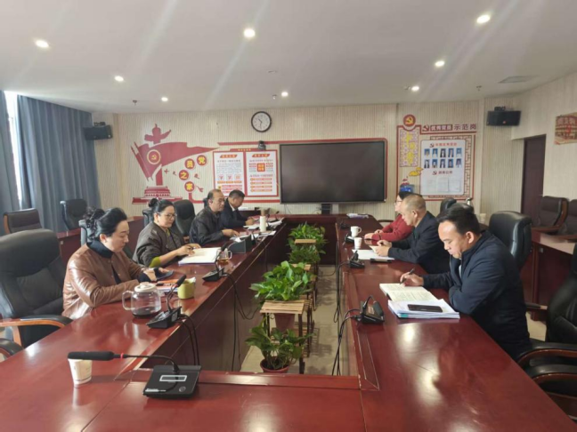2026世界杯官网党委书记对学校领导班子开展集中廉政谈话