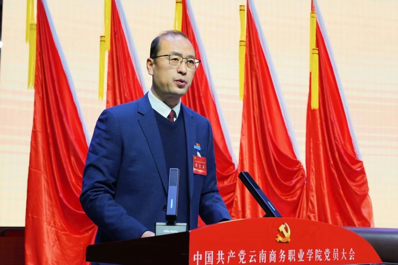 微信图片_2026-01-03_143732_564.jpg