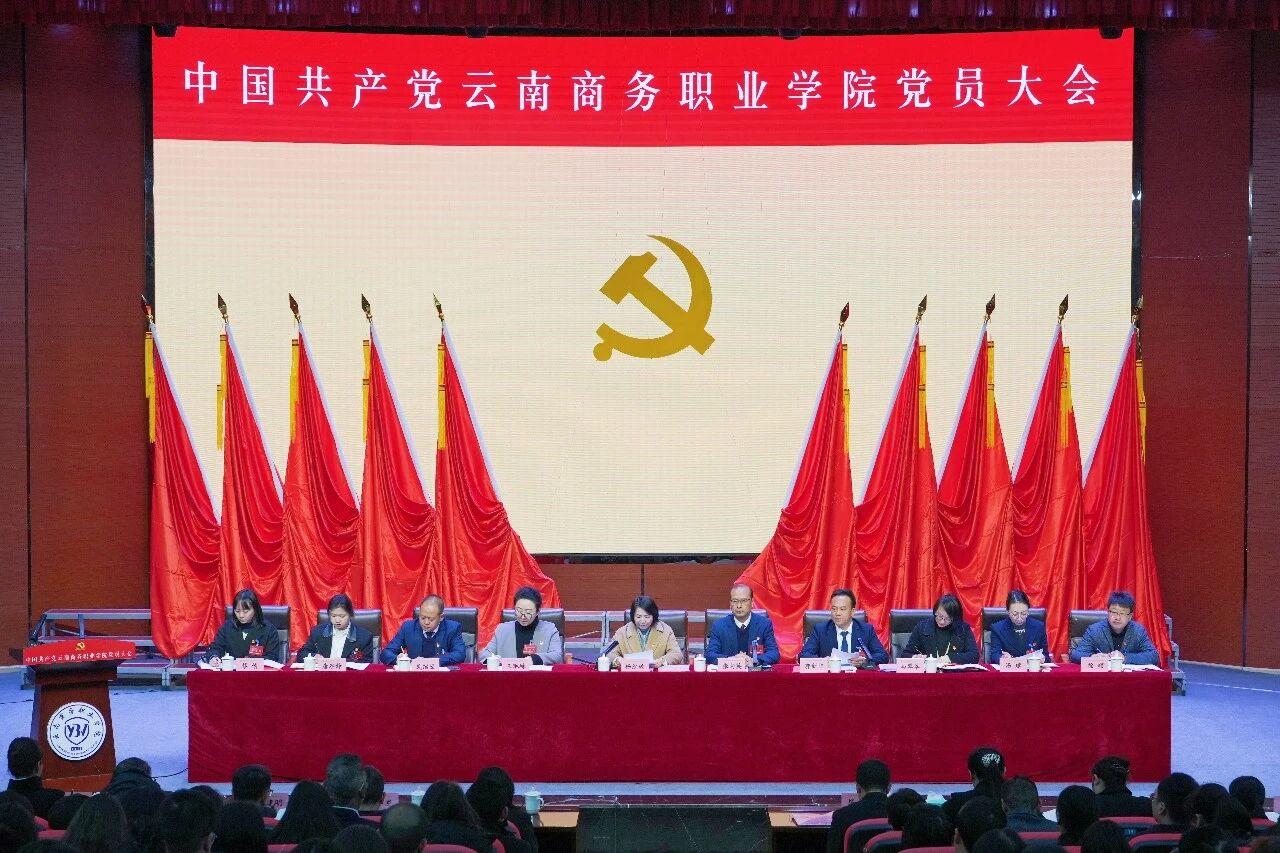 微信图片_2026-01-03_143743_076.jpg